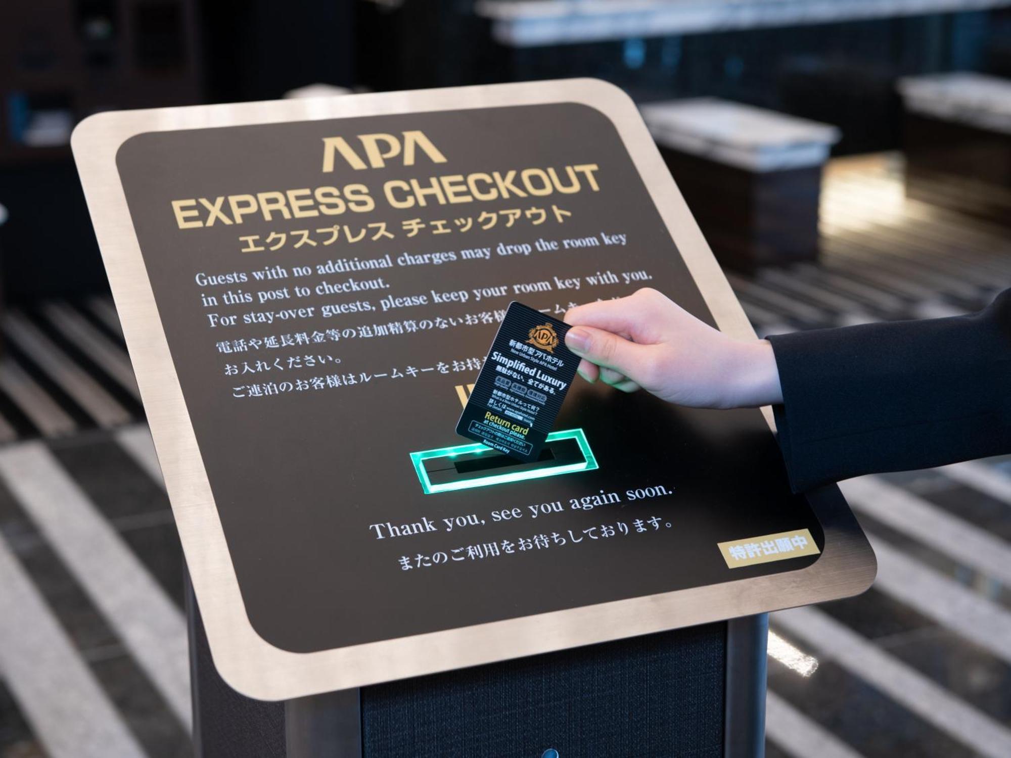 Apa Hotel Kyoto Ekikita Eksteriør bilde