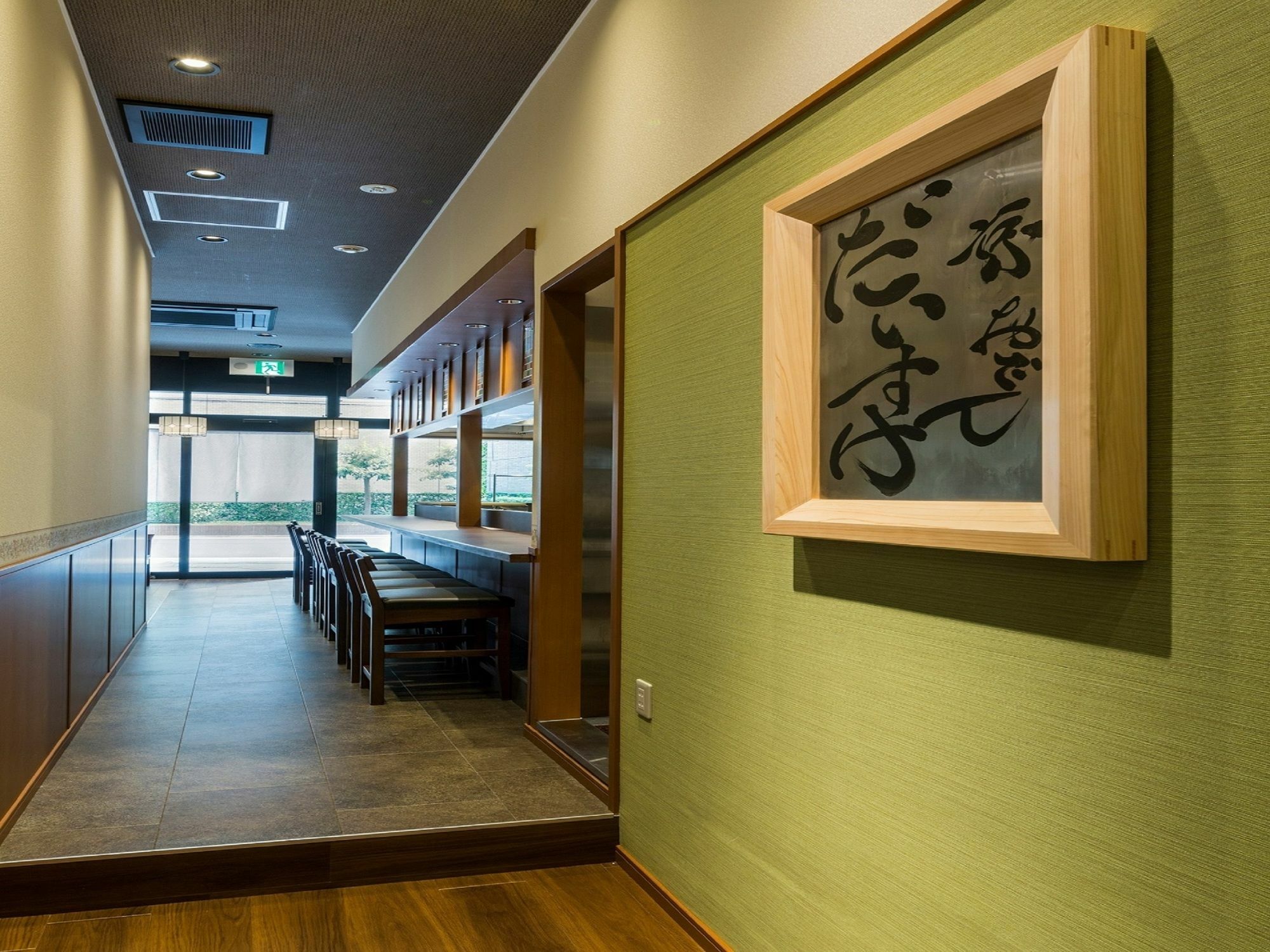 Apa Hotel Kyoto Ekikita Eksteriør bilde